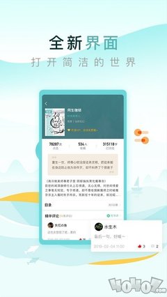 亚搏手机官方登陆